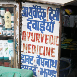 Ayurvedic Medicine