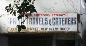 Priya Travels & Caterers