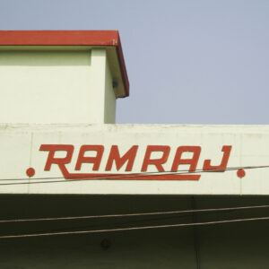 Ramraj