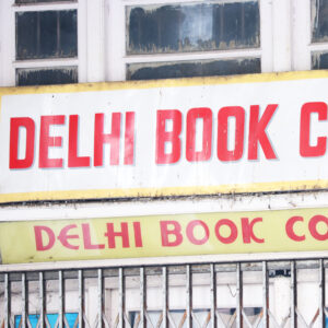 Delhi Book Company