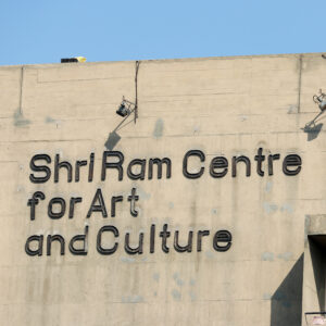 Shri Ram Centre for Art and Culture