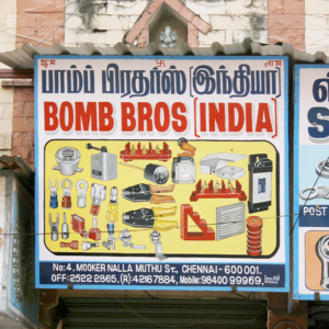 Bomb Bros India