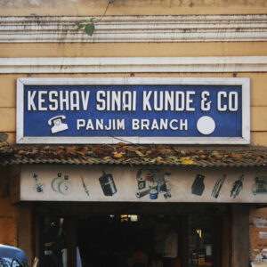 Keshav Sinai Kunde & Co.