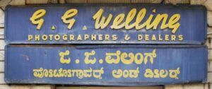 G.G. Welling Photographers & Dealers