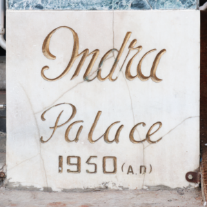 Indra Palace