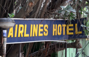 Airlines Hotel