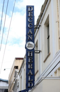 Deccan Herald