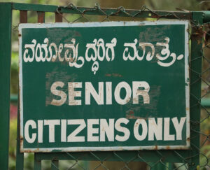 Senior Citizen’s Park