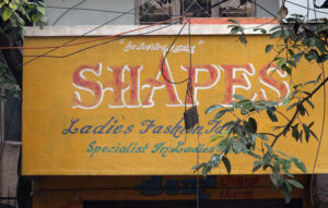 Shapes Ladies Fashion Tailor