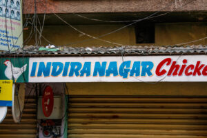 Indiranagar Chicken Centre