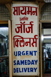 Simon & George Cleaners