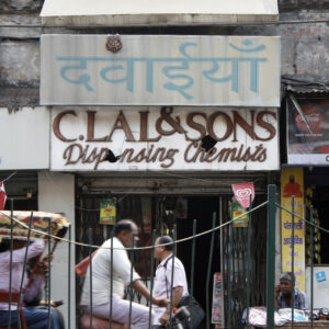 C. Lal & Sons Dispensing Chemists
