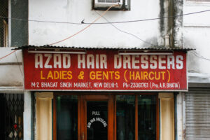 Azad Hair Dressers