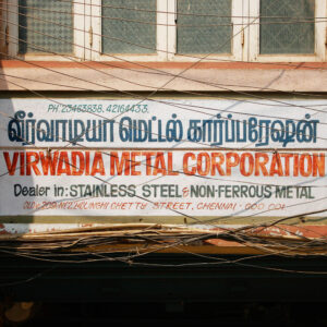 Virwadia Metal Corporation