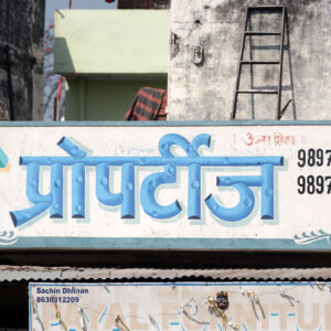 Shri Krishna Properties