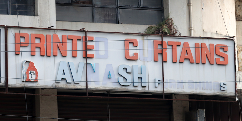 Men of Faith, Letters of Commerce: A Typographic Tour of M.G. Road