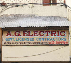 A. G. Electric