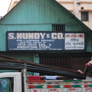 S. Nundy & Co.