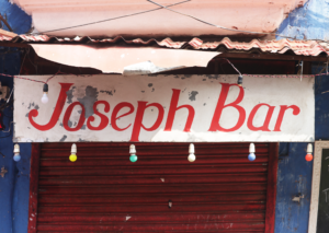 Joseph Bar