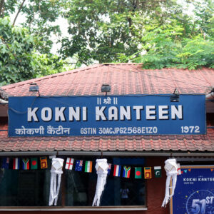 Kokni Canteen