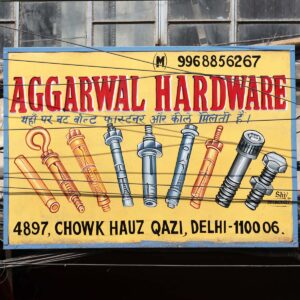 Aggarwal Hardware