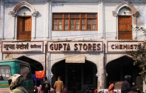 Gupta Stores Chemists