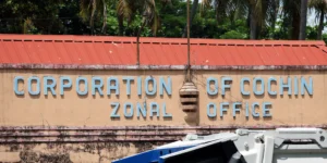 Corporation of Cochin Zonal Office