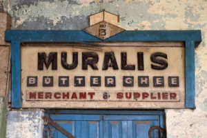 Muralis Butter Ghee Merchant & Supplier