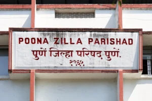 Poona Zilla Parishad