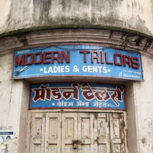 Modern Tailors